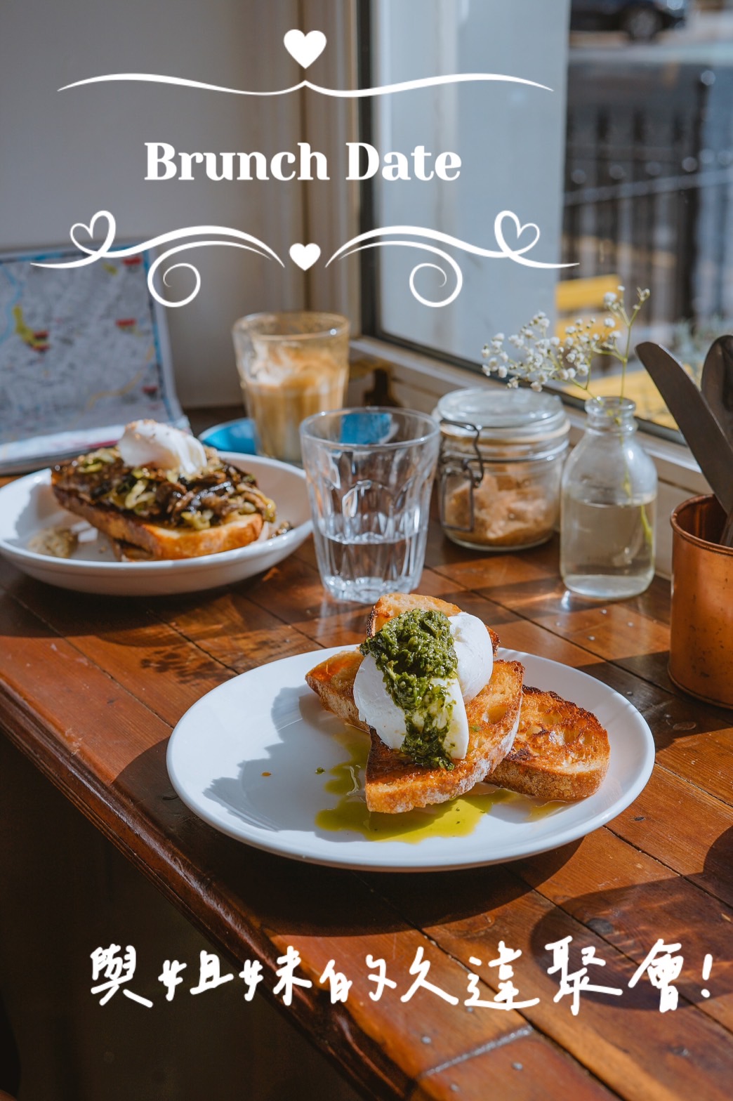 照片加文字範例